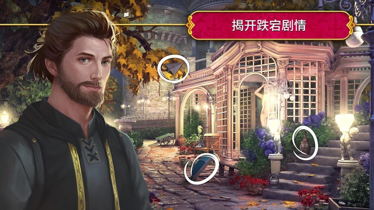 2026热度高的惊魂游戏介绍 五款火爆的的惊魂游戏有哪几款截图