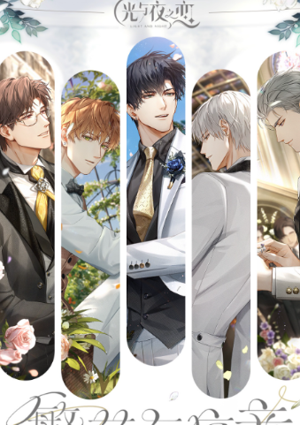 腾讯出的所有游戏大全分享2026