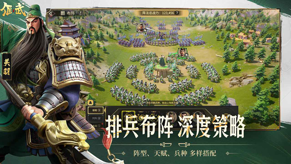 2026热门即时战略游戏分享 高人气的即时战略游戏有哪几款截图