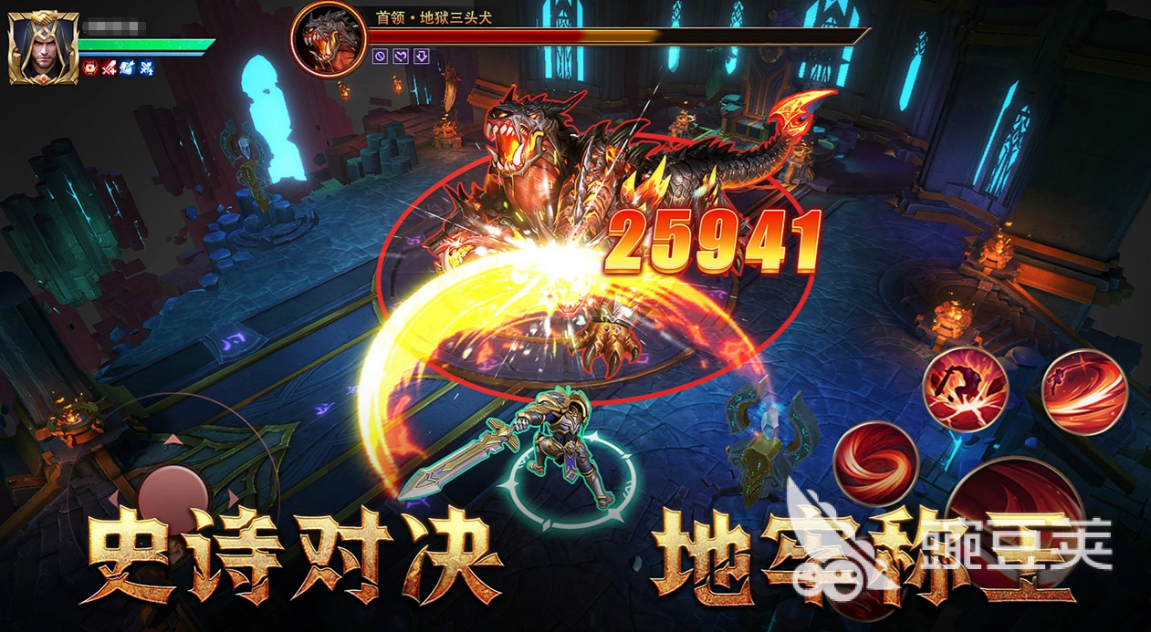 地牢猎手6游戏手机版开荒教程 地牢猎手6新手入门与前期资源规划指南截图