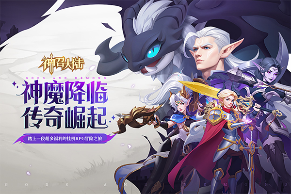 不用钱能够直接玩的游戏排行分享 2026免费直接玩的榜单9before_1合辑截图