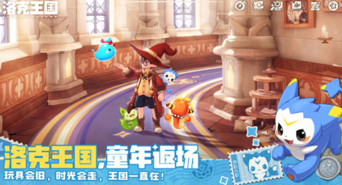 洛克王国世界40级之前进化教程 洛克王国世界进化玩法