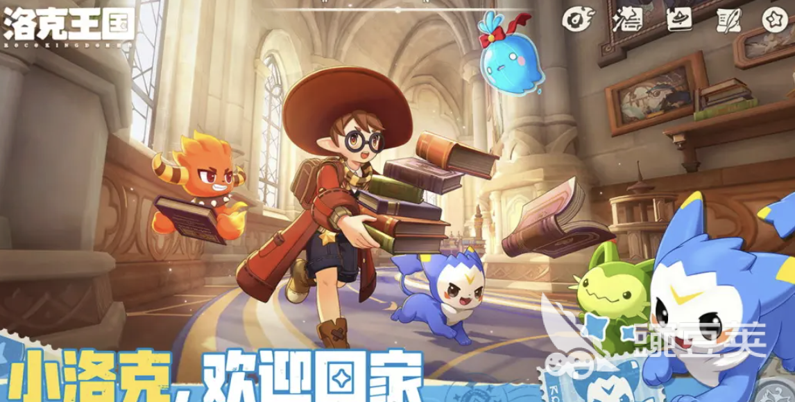 洛克王国世界账号出售指南：价格行情与交易注意事项