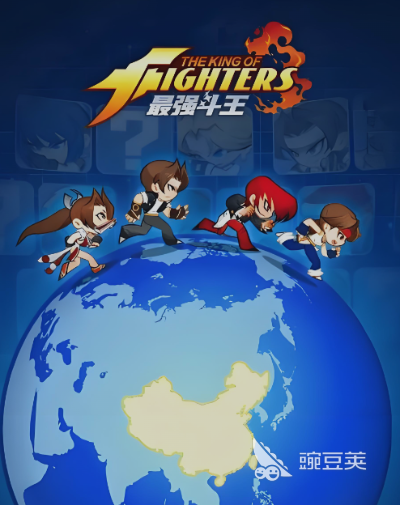 最强斗王特瑞强度分析 最强斗王特瑞实战表现与角色定位解析截图