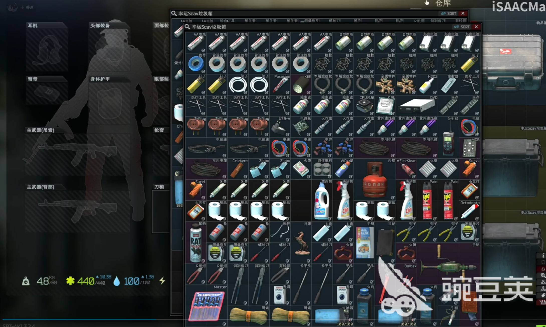 塔科夫进不去战局怎么办?分享几款实用的逃离塔科夫加速器