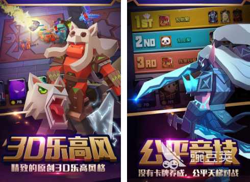 经典的魔兽游戏分享 2026火爆的魔兽类不用网络与联机游戏下载指南截图