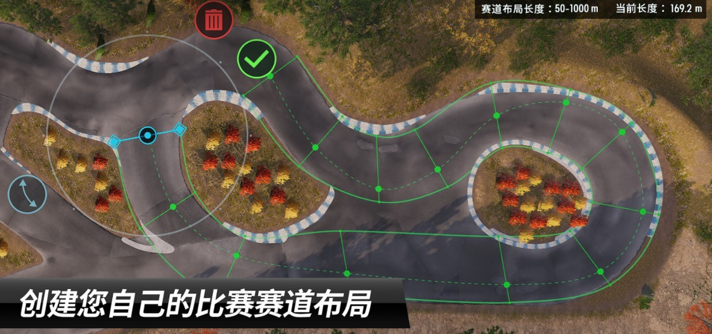 有趣的漂移游戏手机版下载