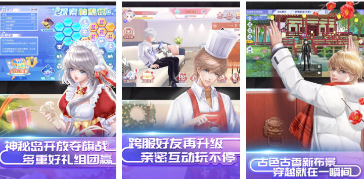 十几年前的跳舞游戏有哪些