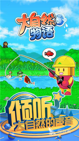 2026火爆的像素风不用网络游戏分享:五大不用钱高口碑独立佳作