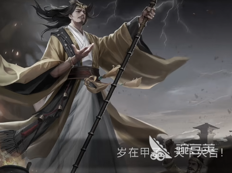 三国百将牌黄巾军张角角色解析与技能强度评测截图