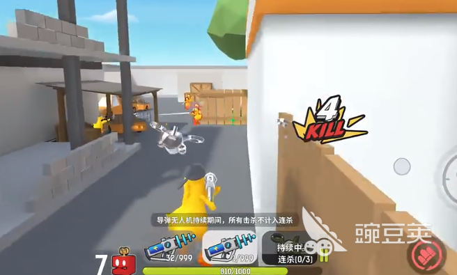嘎嘎射击飞机操作教程 嘎嘎射击飞机获取方法与新手入门指南截图