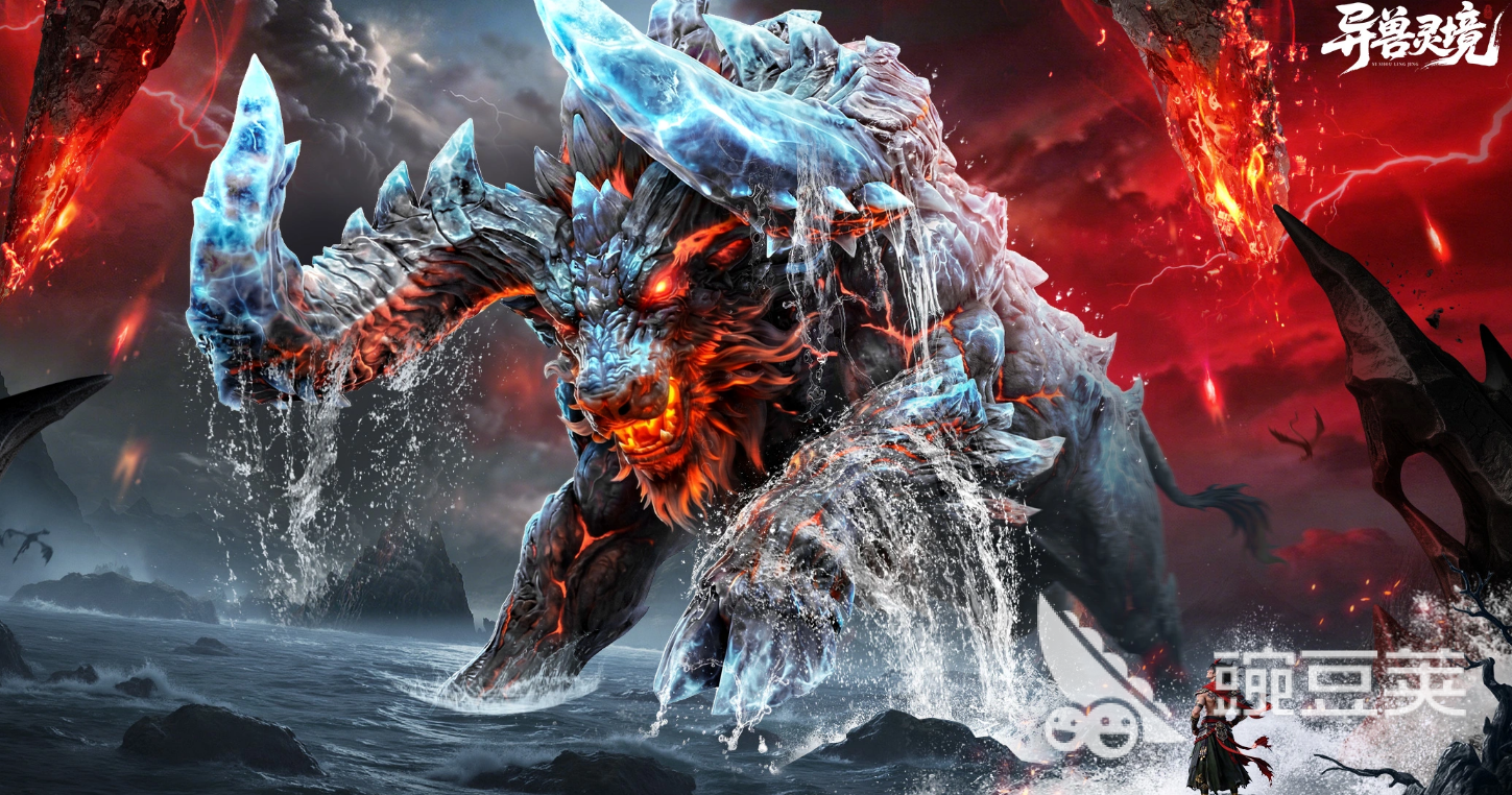 异兽灵境新手角色培养指南 异兽灵境零基础角色养成教程截图