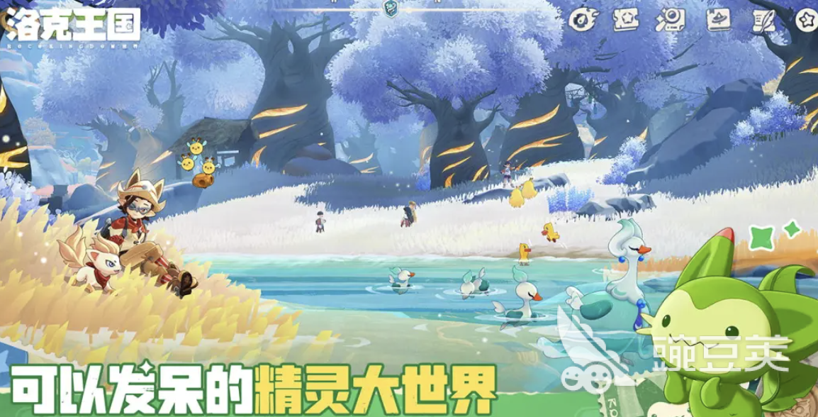 2026年洛克王国世界账号交易指南：6大交易平台对比与安全出售建议