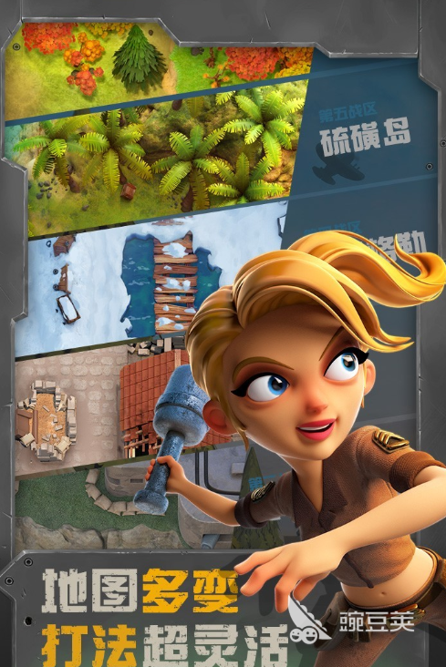 必玩的战区榜单9分享 2026火爆的高人气战区类手游before_1截图