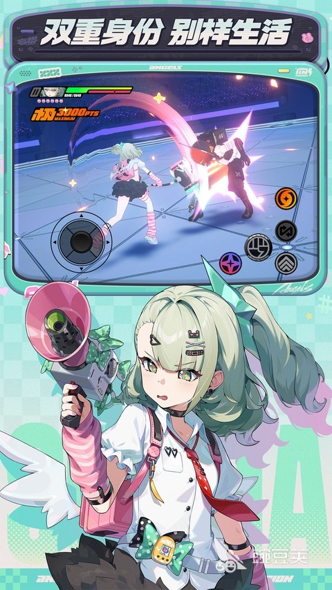 2026手游安卓下载量榜单合集前5 合集5火爆的after_1与高人气分享截图