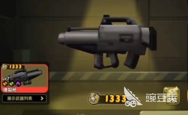 嘎嘎射击武器榜单合集 嘎嘎射击最强武器分享截图