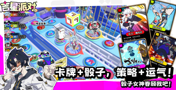 分享几款受欢迎的游戏 2026热门游戏手机版有哪几款截图