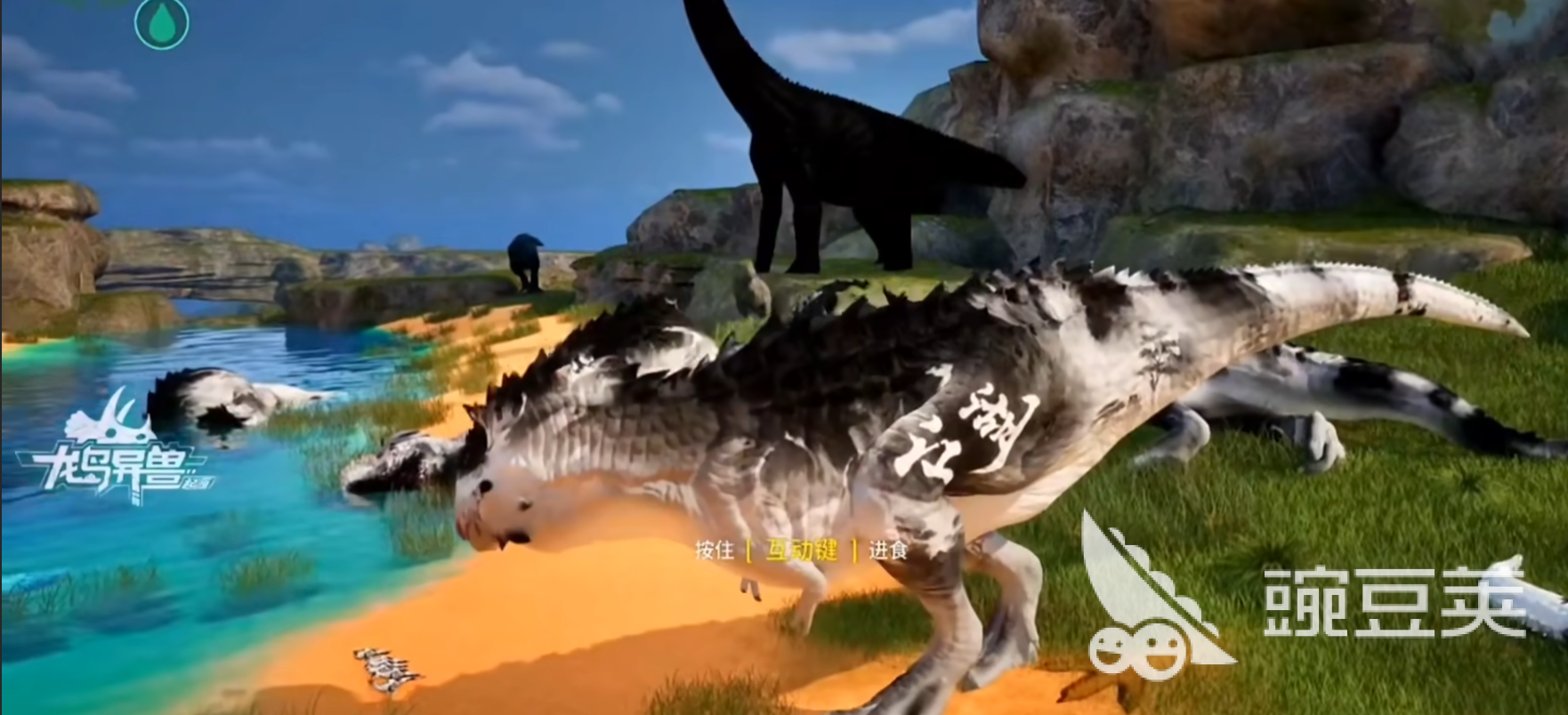 龙岛异兽起源 团灭后生存与翻盘的实用应对策略截图