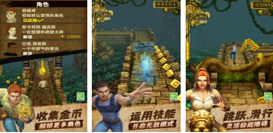 火爆的的耐玩游戏下载分享 有趣的经典游戏榜单2026截图