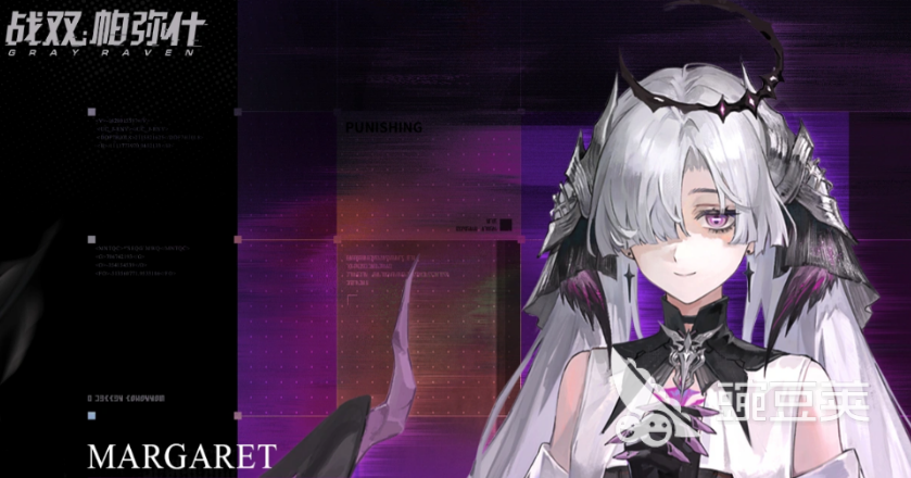 战双帕弥什玛格丽特角色盘点 战双帕弥什玛格丽特强度分析与实战表现截图