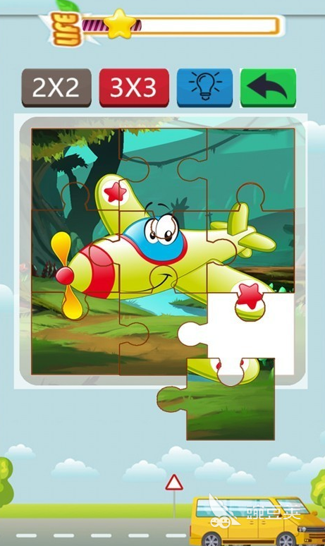 宝宝交通工具拼图游戏 2026火爆的益智类宝宝交通工具拼图游戏分享截图