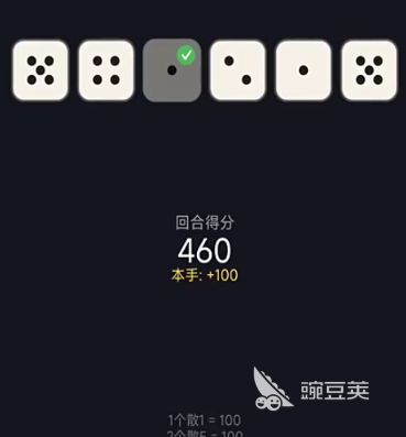 小丑骰子兑换码合辑 小丑骰子最新可用礼包码汇总截图