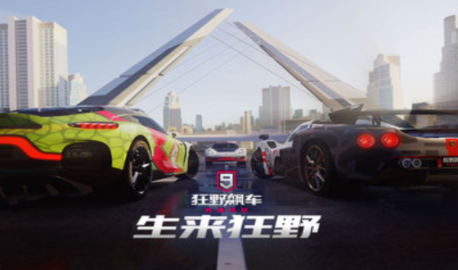 2026流行的飙车游戏下载推荐