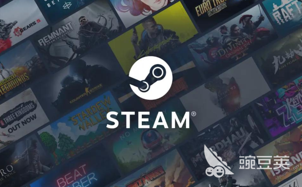 Steam账号交易平台分享：安全靠谱的Steam交易号购买渠道