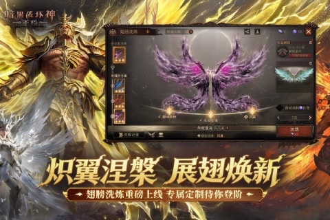 受欢迎的全世界最火的游戏 2026有哪几款全世界最火的游戏截图