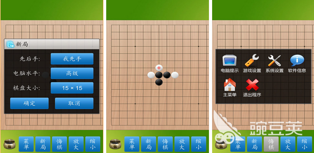 经典的两个人游戏分享 2026年不用钱双人游戏前十合集截图