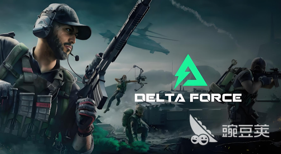 三角洲游戏网络延迟高怎么解决?实用优化方法汇总