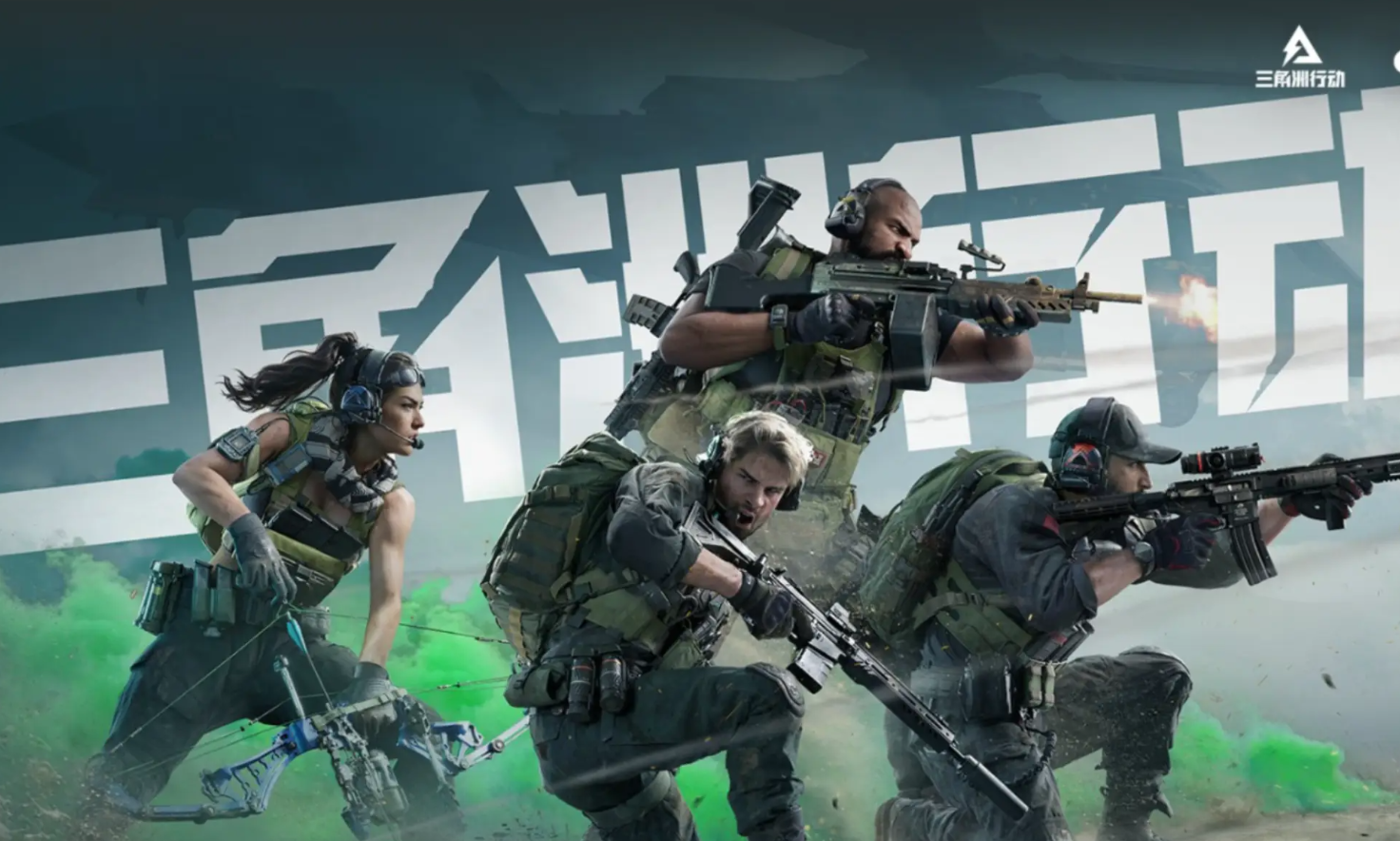 新出的射击游戏有哪些