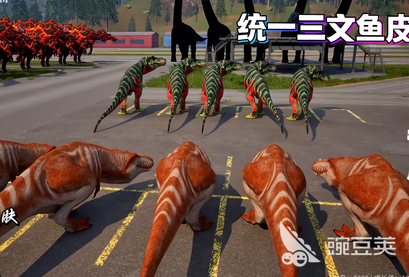 龙岛异兽起源 三文鱼皮肤使用方法与获取技巧全教程截图