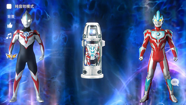 奥特曼变身器游戏排行前5 2026火爆的的奥特曼变身器游戏榜单截图