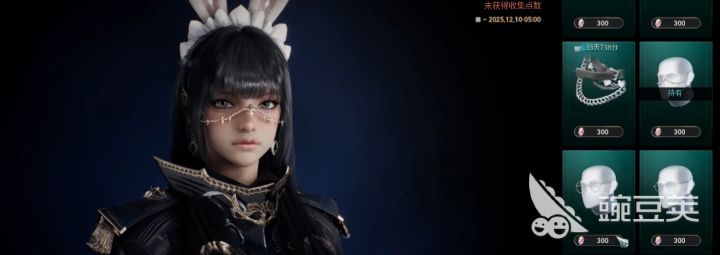 永恒之塔2月卡价格指引:最新收费标准与购买方式