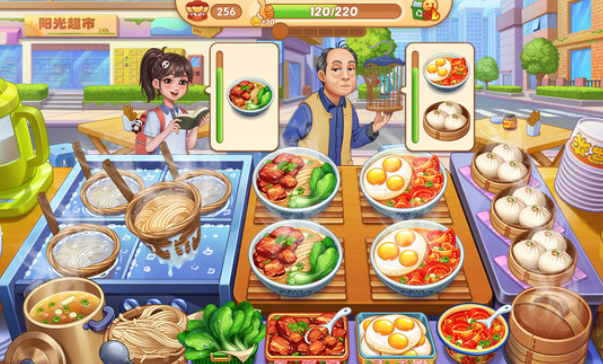 美食烹饪家游戏在哪里下载