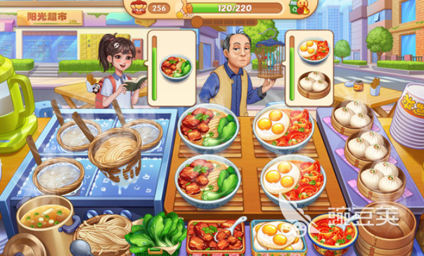 美食烹饪家游戏下载指南 美食烹饪家游戏2026火爆的游戏手机版分享截图