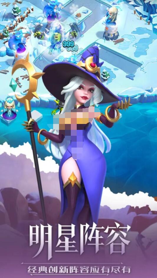 指尖王国下载渠道在哪里 指尖王国在哪里下载