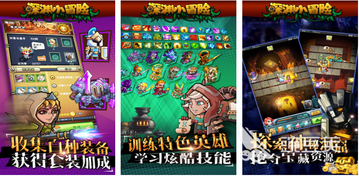 西山居榜单9分享 2026火爆的西山居自研手游安卓下载before_1截图