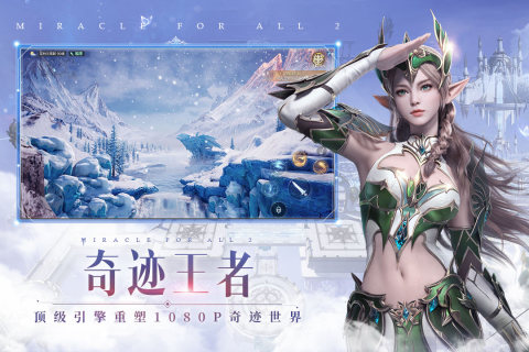 2026经典的全民游戏有哪几款 受欢迎的全民游戏介绍截图