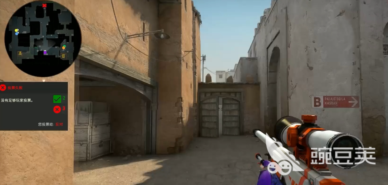 CSGO交易平台分享:安全靠谱的CSGO游戏账号购买平台对比