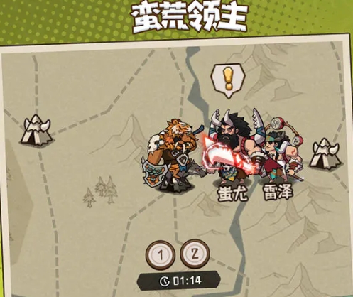 蛮荒领主公测时间有什么确定 蛮荒领主公测时间预览