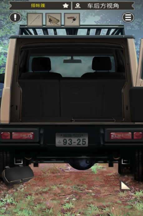 人气较高的暴雨游戏分享 2026有趣的暴雨游戏榜单截图