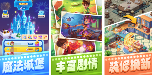 经典的宾果游戏盘点