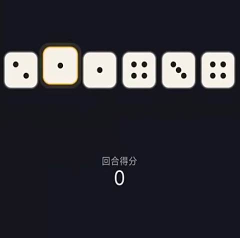 小丑骰子公测时间是什么时候 小丑骰子公测时间指引