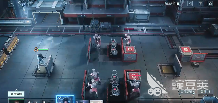 镭明闪击游戏手机版上线时间 镭明闪击公测日期及预约入口截图