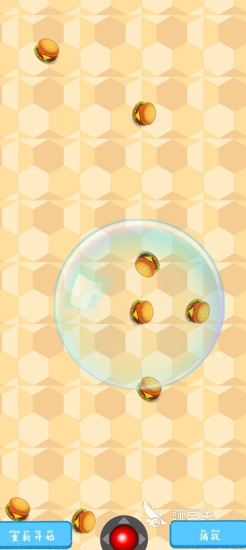 受欢迎的汉堡游戏分享 2026年五款经典汉堡主题休闲游戏介绍截图