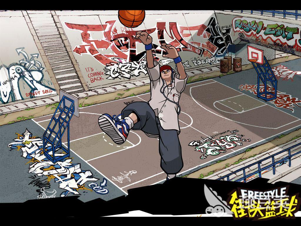 街头篮球账号交易平台分享：安全可靠的卖号App有哪几款