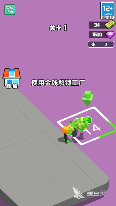 2026火爆的模拟经营类游戏手机版分享 优质高口碑模拟经营手游TOP5合集截图