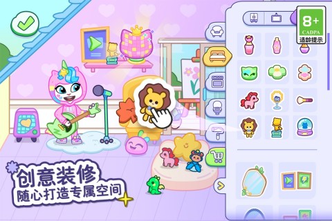 受欢迎的汤姆猫游戏免费版合集